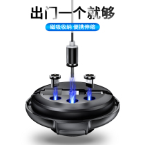 Data cable three-in-one multi-head function one drag three mobile phone charger cable car retractable storage portable three-wire three-head suitable for Apple and Android two-in-one drag fast charging multi-purpose artifact lengthened