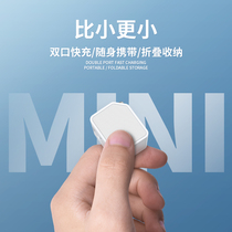 Mobile phone charger multi-port usb plug fast charging 5v2a suitable for Apple iPad Huawei dual-port flash charge iphone Xiaomi Android universal multi-hole travel multi-function quick plug socket