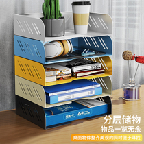 Metal Desktop Case a4 paper file office small station bookshelf bookbook desk multilayer shelf artifacts