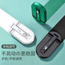 Telescopic folding mobile phone lazy holder desktop tablet cooling support iPad Universal Universal Portable Adjustable pad bracket sub-chase drama watching TV fixed artifact support creativity