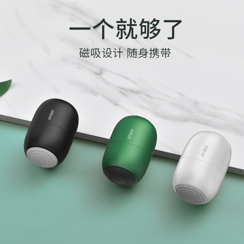 Laptop radiator computer rack cushion ball portable Mini mute mac small hand cooling fan god suitable for alien Lenovo deliver MacBookpro Ice pad base