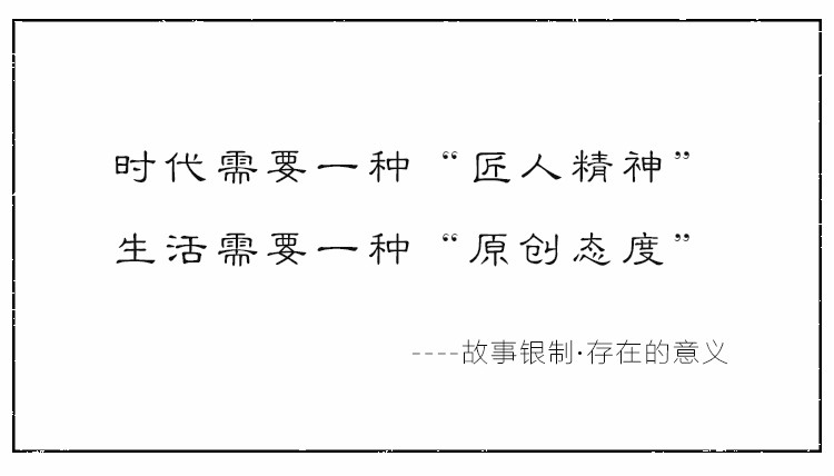 Chaine de cheville Femme      en Argenterie - Ref 3102745 Image 6