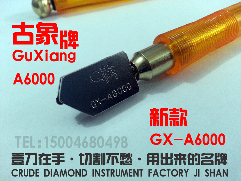 Delle Cotte glass tool ancient elephant card GX-A6000 glass knife roller-type glass cutter DLKT