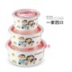 hộp cơm điện bear dfh-b20j1	 Hộp cơm trưa vi sóng giữ tươi mì ăn liền có nắp hộp ăn trưa bát sứ niêm phong bán hộp tươi đặt bát ba mảnh - Hộp cơm điện sưởi ấm hộp cơm cắm điện lock and lock