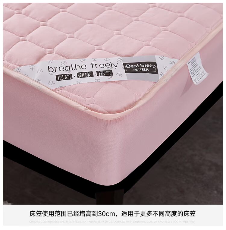 Giường cotton bộ chăn ga đơn chống trượt Simmons trải giường phủ bụi che phủ bảo vệ giường dày 1,5 / 1,8m Ga chun và ga phủ