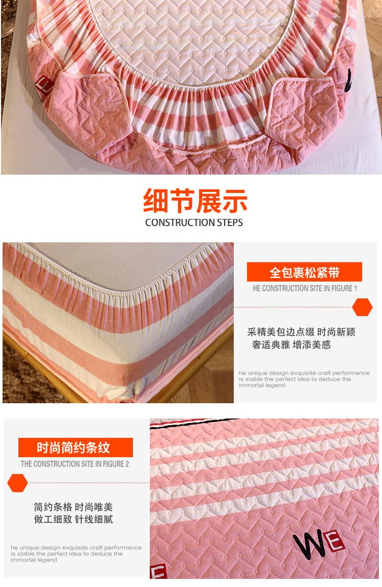 giường chần bông giường Li mảnh mùa xuân nệm bảo vệ nắp trượt dày 1.2 / 1.5 / 1.8 nệm - Trang bị Covers 	ga chun trải giường 2mx2m2	