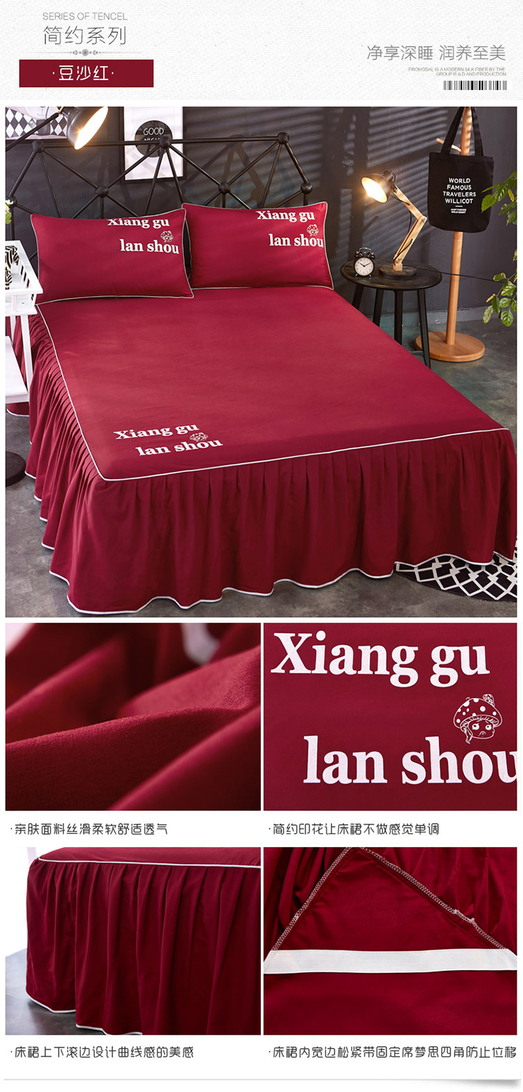 Rắn giường váy bedspread mảnh duy nhất cho một giường bìa trượt Hàn Quốc 1,8 1,5 2.0m mét bảo vệ tay áo bụi che - Váy Petti 	chân váy giường