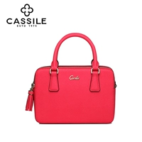 Коралловый красный