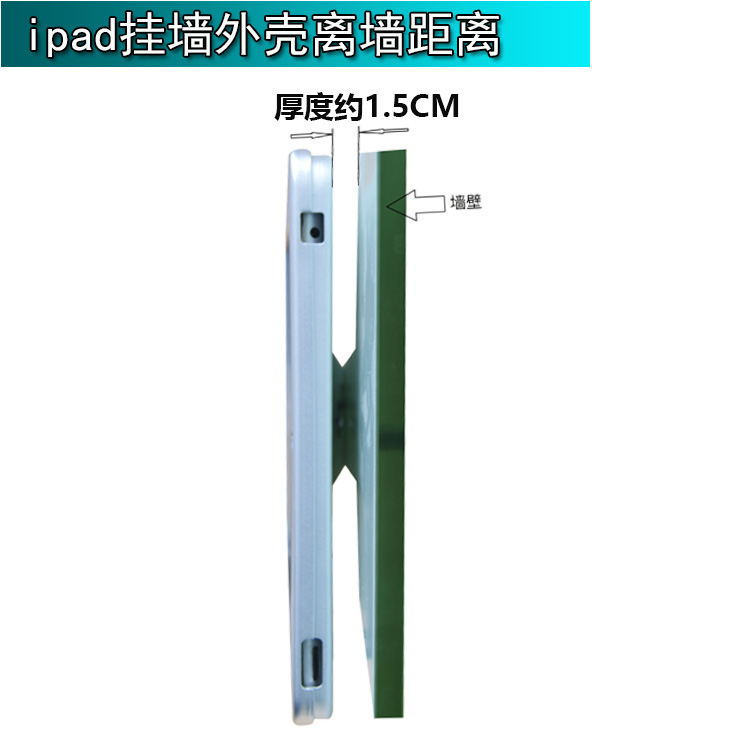 Apple iPad Air Pro12.9 inch treo tường máy tính bảng treo tường khung vỏ chống trộm - Phụ kiện máy tính bảng bàn phím ipad air 2