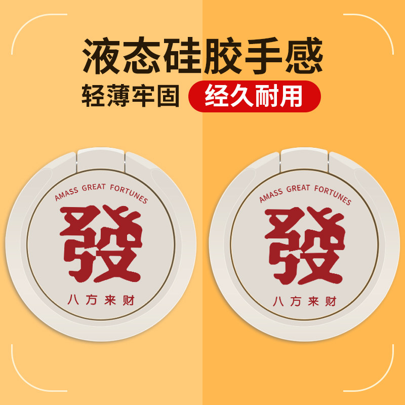 小米手机新色来袭！你的手机壳也要换新衣吗？!