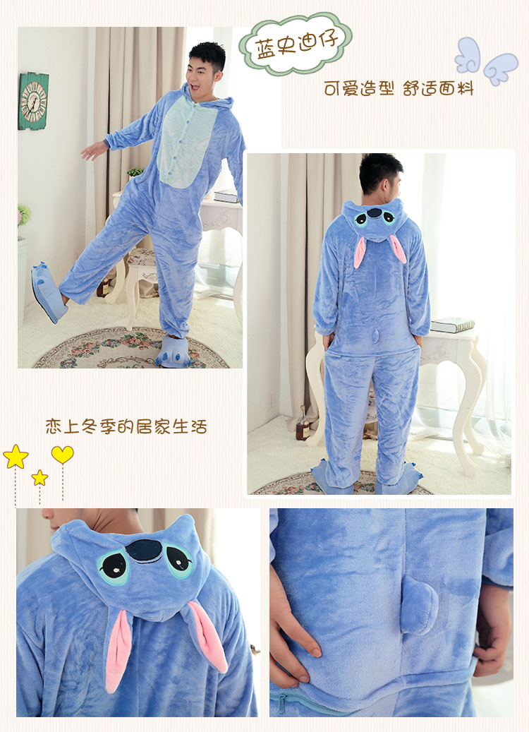 Khủng long hoạt hình anime đồ ngủ một mảnh nam nữ động vật dễ thương người lớn flannel người yêu mùa thu và mùa đông san hô lông cừu bộ đồ khủng long