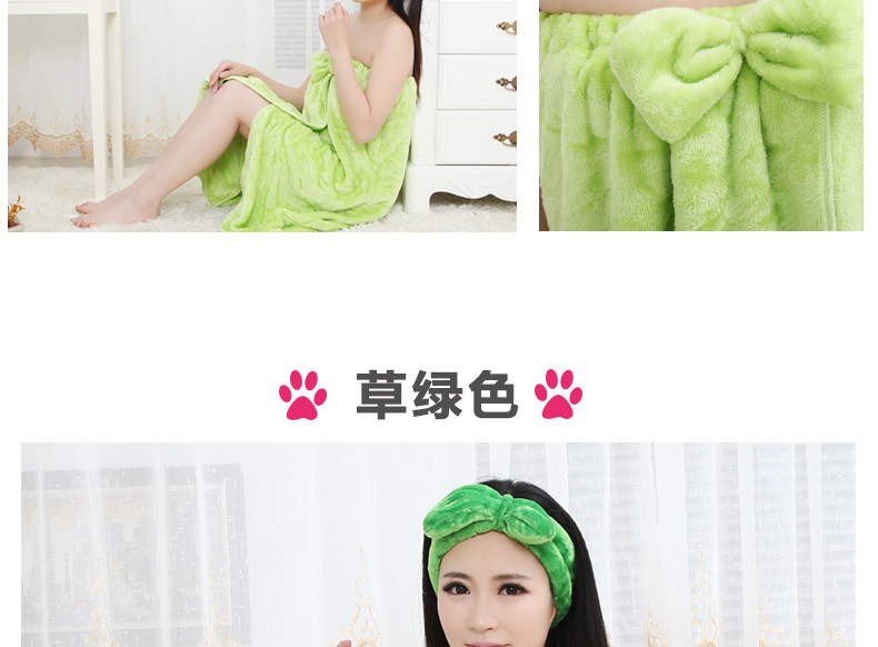 Peignoir jeunesse - Ref 599831 Image 64