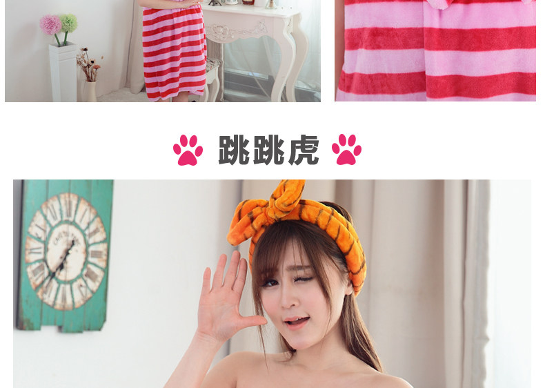 Peignoir jeunesse - Ref 599831 Image 37