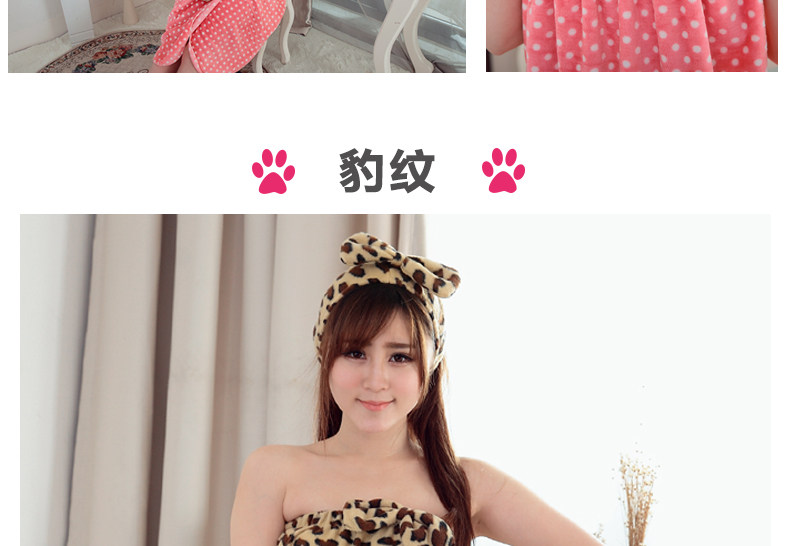 Peignoir jeunesse - Ref 599831 Image 24