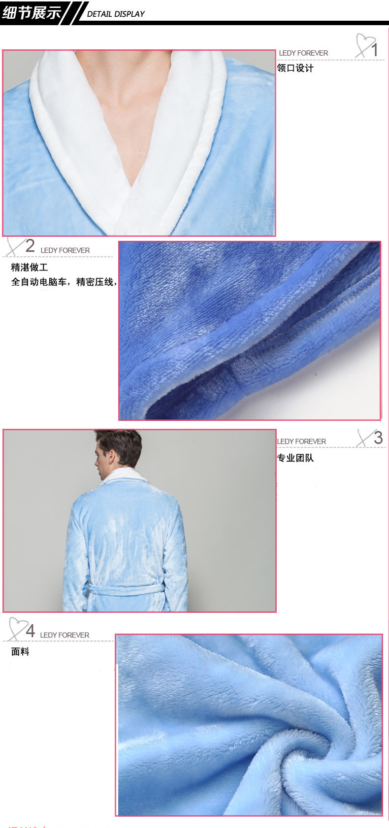 Peignoir jeunesse - Ref 589277 Image 9