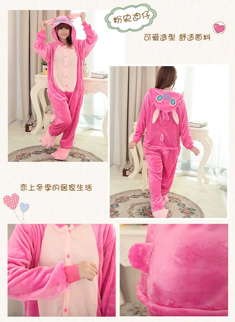 Khủng long hoạt hình anime đồ ngủ một mảnh nam nữ động vật dễ thương người lớn flannel người yêu mùa thu và mùa đông san hô lông cừu bộ đồ khủng long