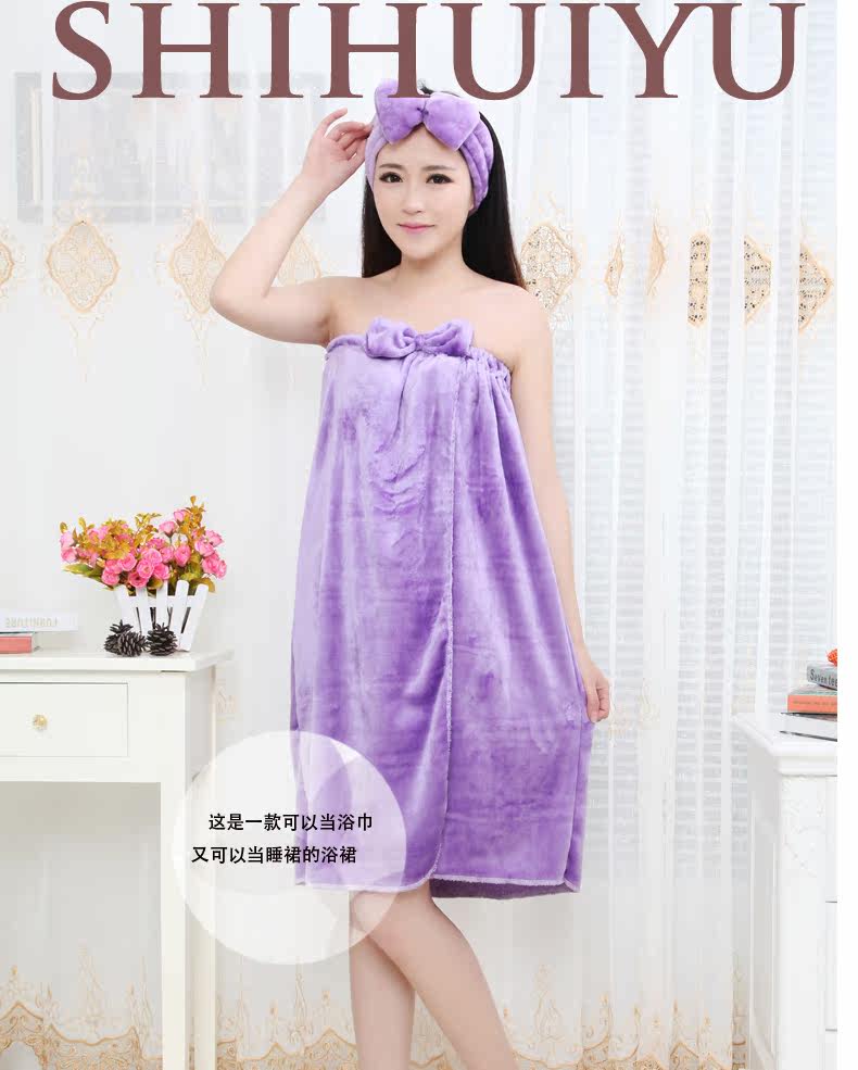 Peignoir jeunesse 2015y0021 - Ref 596114 Image 6