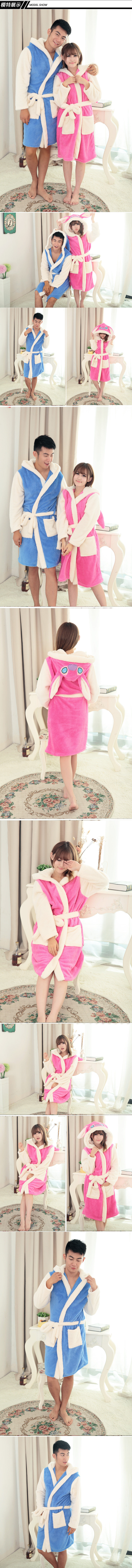 Peignoir jeunesse P0011 - Ref 595902 Image 17