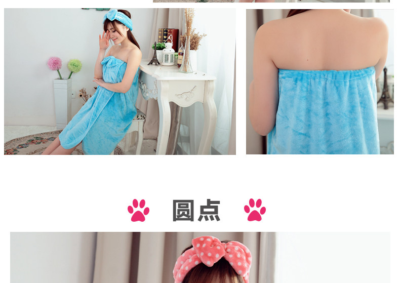 Peignoir jeunesse - Ref 599831 Image 20