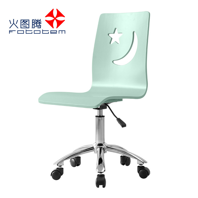 Fire Totem Children's Furniture Fashion Stars Moon Swivel Chair 100 Hitch Computer Chair Children Matching Swivel Chair