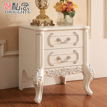 European bedside table French paint simple modern bedroom locker storage cabinet box special price (not only sold)