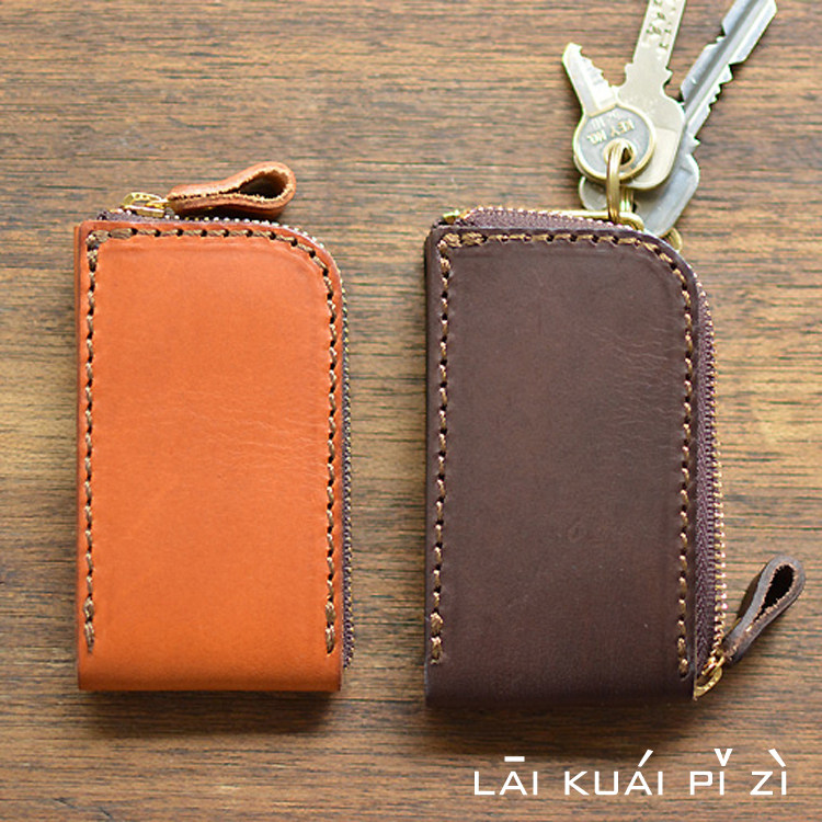 Handmade DIY real leather art car key bag handmade bag cowhide vegetable tanned leather material bag version drawing SYB-08