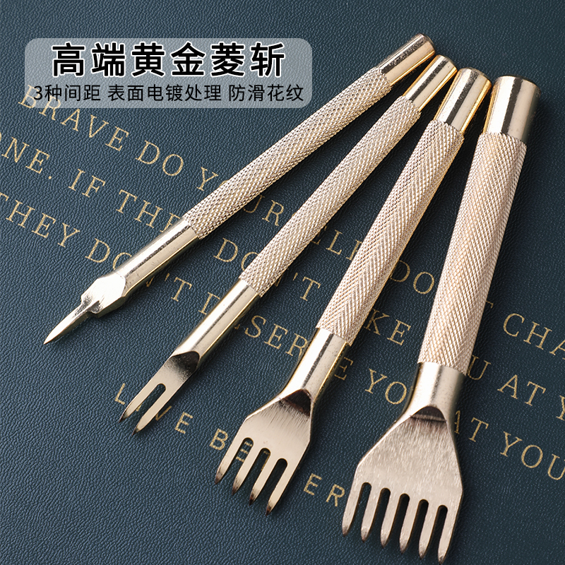Gold high-end diamond cut leather cut leather set leather punching tool tooth polished diamond