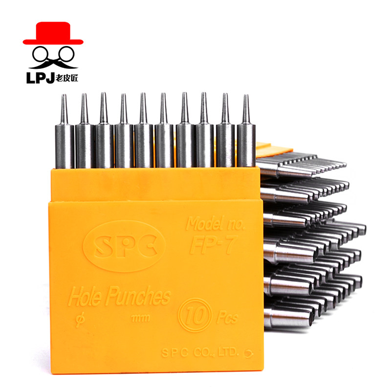 South Korea spc round punch imported steel belt punching machine special handmade DIY leather belt punch punch punch tool