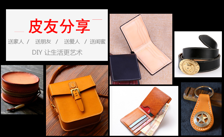 DIY Handmade Set Nhập khẩu công cụ sang trọng bằng da ELLE da khắc búa - Công cụ & vật liệu may DIY thước dây may đồ