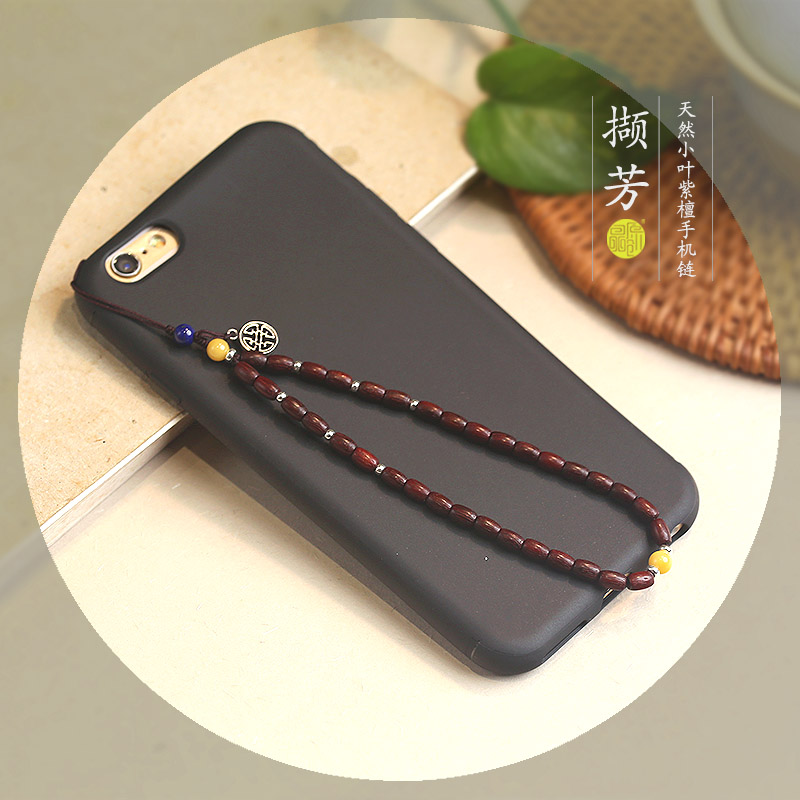 Original exquisite small leaf rosewood ethnic style mobile phone lanyard mobile phone chain key chain fashion creative birthday gifts