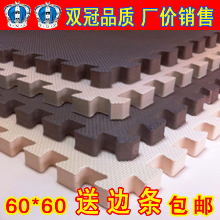 Eva baby crawling mat children's puzzle foam floor mat 60x60 stitching floor mat large thickened