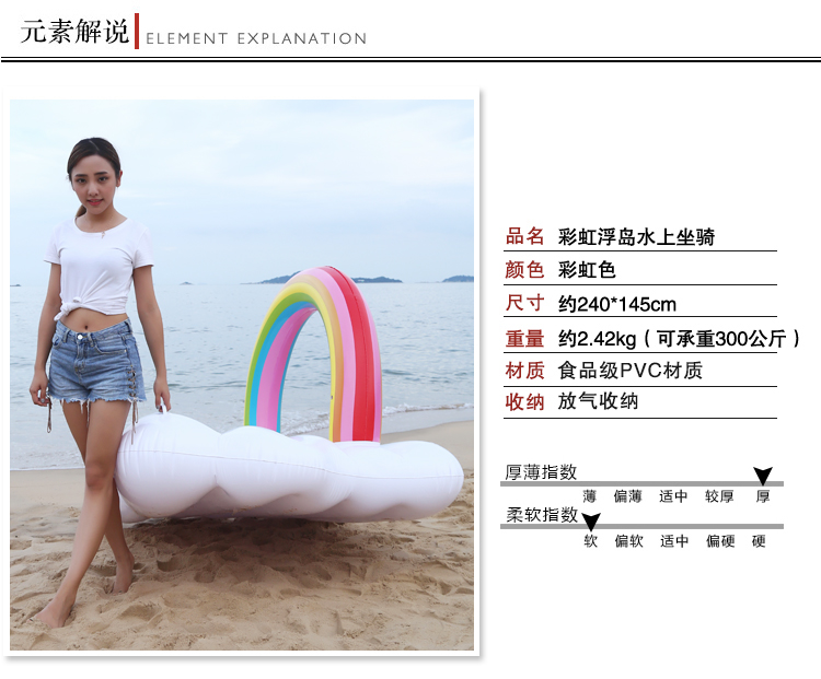 Dành cho người lớn nước lớn vòng bơi ghế nổi giường nổi hàng dưa hấu dứa flamingo dày vòng bơi phao cứu sinh phao boi tre em