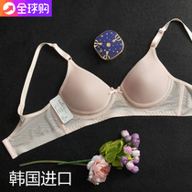 South Korean imported lingerie women LAVIEN No steel ring bra No marks for Breathable Summer Cool Bra 2097