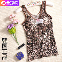 South Korea BAO WEN Harness Vest Woman with chest cushion No steel ring to beat bottom to wear bra-thin bra one-piece underwear female