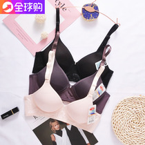South Korea imported underwear womens non-steel ring thin section gathered sexy breathable comfortable adjustment type thin mold cup bra summer