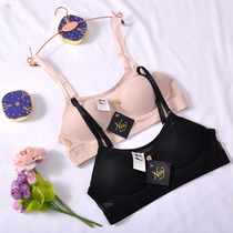 South Korea No Steel Ring Bra Thin anti-walking optical mesh Swipe chest breathable removable shoulder strap jacket head vest lingerie woman