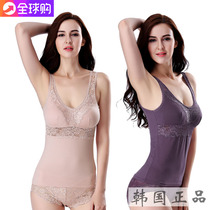 Korean camisole women with chest pad bra one-piece large size sleep comfortable wear-free underwear female Liebeang