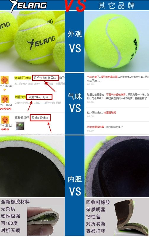 Tennis đơn thực hành vành đai dây huấn luyện viên cơ sở dây đàn hồi dây ban đầu hồi phục bóng đào tạo