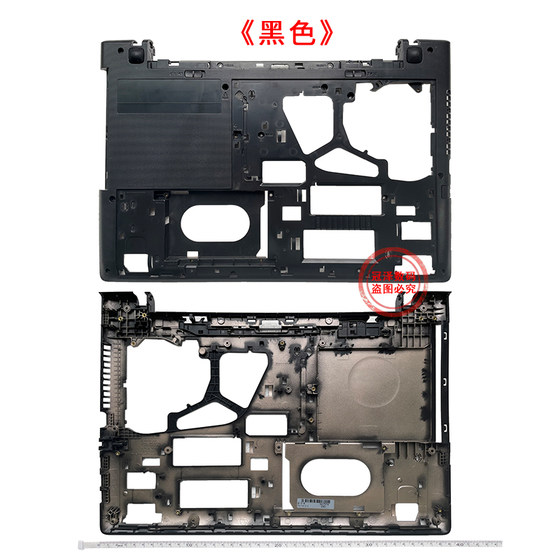 Lenovo Z50-70APG50-70A/ATG50-80AT 스크린 축 G50-30/-45/-75MAZ50-30Z50-80Z50-45 팬 A/B/C/D 쉘 스크린 케이블 전원 헤드