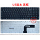 ASUS G72X53X54Hk53A53A52JK52NG51VG53N53G73 키보드 A53SN53/CT/SMG73Y/YI/JW/JH/J/SW/S에 적합