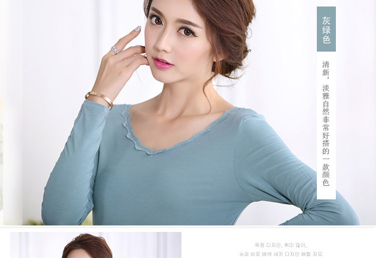 Sous-vêtement thermo jeunesse sexy en viscose - Ref 753301 Image 18