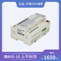 12-way 10A Switch Execution Module KNX Smart Lighting Switch Module Manual Key Spot Issue