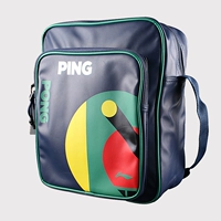 ABDR274-Тибетский Цин