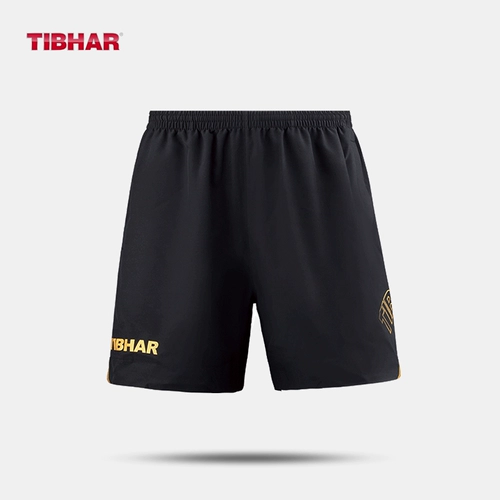 TIBHAR Спортивные быстросохнущие дышащие шорты для настольного тенниса подходит для мужчин и женщин, комфортная форма, Германия, свободный крой