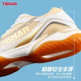 TIBHAR Обувь для настольного тенниса подходит для мужчин и женщин, нескользящая износостойкая спортивная обувь, Германия