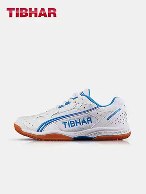 TIBHAR German upright table tennis shoes women's and men's professional game training table tennis sneakers breathable flying