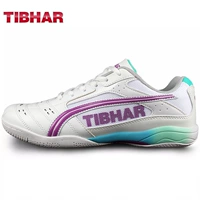 [2024 Новый] Летающий белый фиолетовый синий