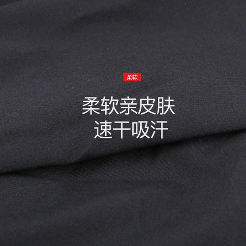 TIBHAR Спортивные быстросохнущие дышащие шорты для настольного тенниса подходит для мужчин и женщин, комфортная форма, Германия, свободный крой