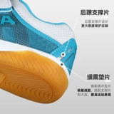 Детская обувь для настольного тенниса для мальчиков, летняя спортивная обувь