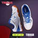 TIBHAR Обувь для настольного тенниса, туфли, нескользящая дышащая спортивная обувь для настольного тенниса, Германия